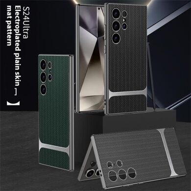 Захисний чохол GKK Woven Pattern для Samsung Galaxy S24 Ultra (S928) - Coffee