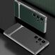 Захисний чохол GKK Woven Pattern для Samsung Galaxy S24 Ultra (S928) - Coffee