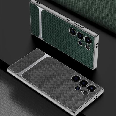 Захисний чохол GKK Woven Pattern для Samsung Galaxy S24 Ultra (S928) - Coffee