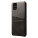 Защитный чехол KSQ Pocket Case для Samsung Galaxy M31s (M317) - Black. Фото 1 из 5