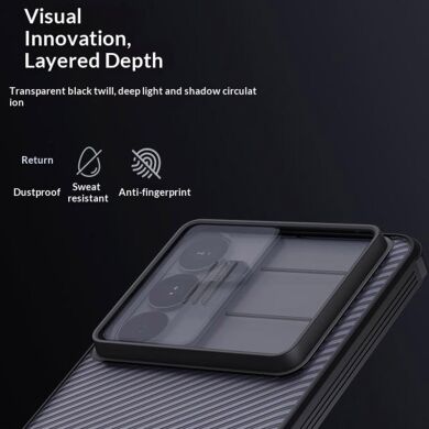 Захисний чохол NILLKIN CamShield Pro (Clear Version) для Samsung Galaxy S26 Plus - Black