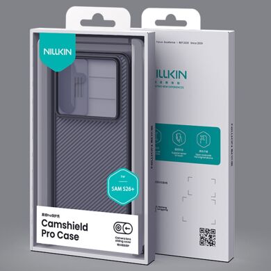 Захисний чохол NILLKIN CamShield Pro (Clear Version) для Samsung Galaxy S26 Plus - Black