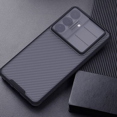 Захисний чохол NILLKIN CamShield Pro (Clear Version) для Samsung Galaxy S26 Plus - Black