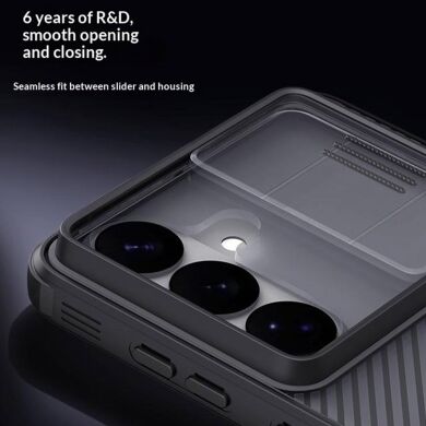 Захисний чохол NILLKIN CamShield Pro (Clear Version) для Samsung Galaxy S26 Plus - Black