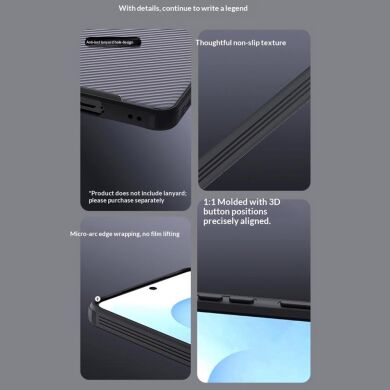 Захисний чохол NILLKIN CamShield Pro (Clear Version) для Samsung Galaxy S26 Plus - Black