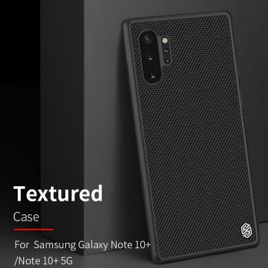 Защитный чехол NILLKIN Textured Hybrid для Samsung Galaxy Note 10+ (N975) - Black