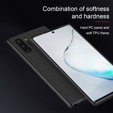 Защитный чехол NILLKIN Textured Hybrid для Samsung Galaxy Note 10+ (N975) - Black