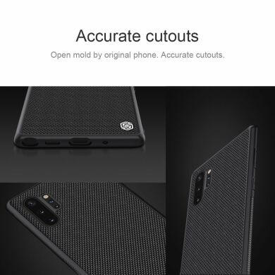 Захисний чохол NILLKIN Textured Hybrid для Samsung Galaxy Note 10+ (N975) - Black