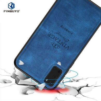 Защитный чехол PINWUYO Vintage Series для Samsung Galaxy S20 (G980) - Blue