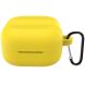 Защитный чехол Reframe Silicone Case для Samsung Galaxy Buds 4 / Buds 4 Pro - Yellow. Фото 1 из 10