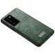 Защитный чехол SULADA Leather Case для Samsung Galaxy Note 20 (N980) - Green. Фото 1 из 10