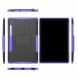 Защитный чехол UniCase Combo для Samsung Galaxy Tab S6 (T860/865) - Purple. Фото 2 из 9
