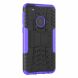 Захисний чохол UniCase Hybrid X для Samsung Galaxy M30s (M307) / Galaxy M21 (M215) - Purple