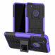 Защитный чехол UniCase Hybrid X для Samsung Galaxy M30s (M307) / Galaxy M21 (M215) - Purple. Фото 1 из 9