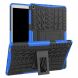Защитный чехол UniCase Hybrid X для Samsung Galaxy Tab A 10.1 2019 (T510/515) - Dark Blue. Фото 1 из 13