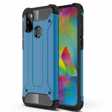 Захисний чохол UniCase Rugged Guard для Samsung Galaxy M30s (M307) / Galaxy M21 (M215) - Baby Blue