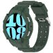 Защитный комплект Deexe Urban Armor для Samsung Galaxy Watch 7 (44mm) - Green. Фото 2 из 12