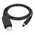 Кабель ArmorStandart USB to DC 5.5x2.1мм (9V, 0.8m) - Black