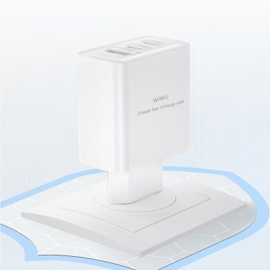 Мережевий зарядний пристрій WIWU Wi-G005 Gan 65W (1U+2C) - White