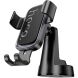 Автомобільний тримач Hoco H81 - Black / Metal Gray