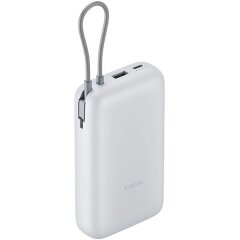 Внешний аккумулятор Xiaomi 22.5W Integrated Cable (20000mAh) BHR9738GL - Light Grey