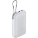 Внешний аккумулятор Xiaomi 22.5W Integrated Cable (20000mAh) BHR9738GL - Light Grey. Фото 1 из 4