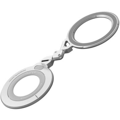Магнітне кільце-тримач AULUMU G09 Infinite 360 Magnetic Stand - Silver