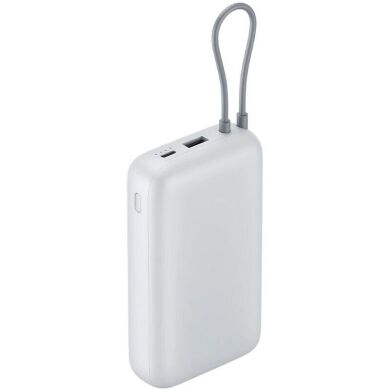 Внешний аккумулятор Xiaomi 22.5W Integrated Cable (20000mAh) BHR9738GL - Light Grey
