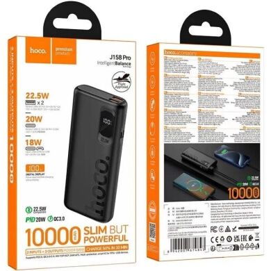 Внешний аккумулятор Hoco J158 Pro 22.5W + PD20W (10000mAh) - Black