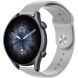 Ремешок ArmorStandart Silicone Watch Strap для часов с шириной крепления 22мм - Light Gray. Фото 1 из 2