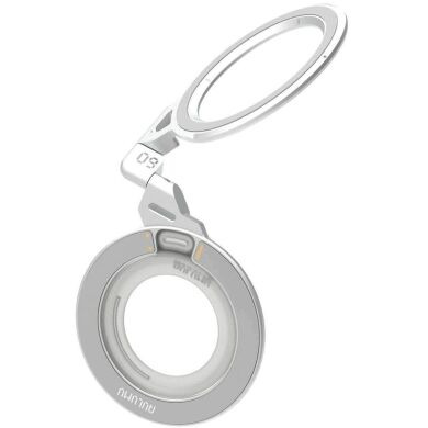 Магнітне кільце-тримач AULUMU G09 Infinite 360 Magnetic Stand - Silver