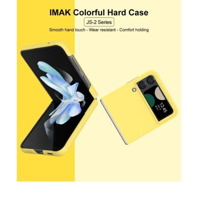 Защитный чехол IMAK JS-2 Series для Samsung Galaxy Flip 4 - Yellow