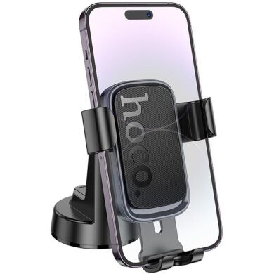 Автомобільний тримач Hoco H81 - Black / Metal Gray