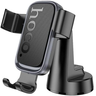 Автомобільний тримач Hoco H81 - Black / Metal Gray