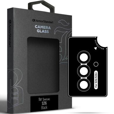 Захисне скло на камеру ArmorStandart Supreme Black Icon для Samsung Galaxy S26 (S942) - Black