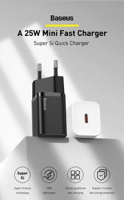 Мережевий зарядний пристрій Baseus Super Si Quick Charger 1C (25W) CCSP020102 - White
