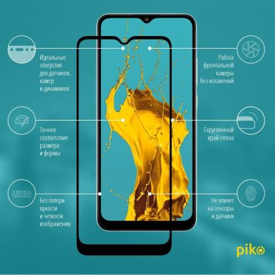 Захисне скло Piko Full Glue для Samsung Galaxy A02 (A022) - Black