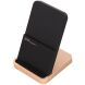 Бездротовий зарядний пристрій Xiaomi 50W Wireless Stand (BHR6094GL) - Black