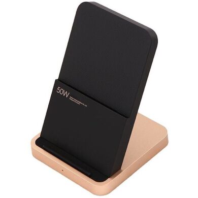 Бездротовий зарядний пристрій Xiaomi 50W Wireless Stand (BHR6094GL) - Black