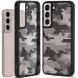 Защитный чехол IBMRS Military для Samsung Galaxy S22 (S901) - Grid Camouflage. Фото 1 из 6