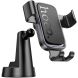 Автомобільний тримач Hoco H81 - Black / Metal Gray