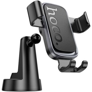 Автомобільний тримач Hoco H81 - Black / Metal Gray