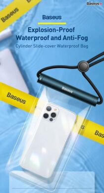 Вологозахисний чохол Baseus Cylinder Slide Cover - White