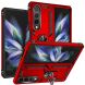Защитный чехол Deexe Armor Case (FF) для Samsung Galaxy Fold 4 - Red. Фото 1 из 8