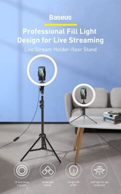 Кольцевая лампа Baseus Live Stream (CRZB10-A01) - Black