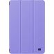 Чохол ArmorStandart Smart Case для Samsung Galaxy Tab A11 Plus (X230/236) - Lavender