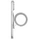 Магнітне кільце-тримач AULUMU G09 Infinite 360 Magnetic Stand - Silver