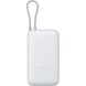 Внешний аккумулятор Xiaomi 22.5W Integrated Cable (20000mAh) BHR9738GL - Light Grey. Фото 3 из 4