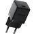 Сетевое зарядное устройство Baseus Palm 1C (20W) P10111602113-00 - Black