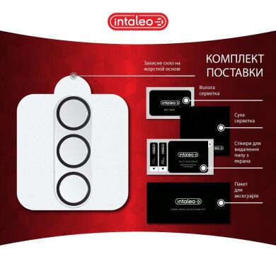 Захисне скло Intaleo Camera Lens для Samsung Galaxy S26 Plus (S947) - Black